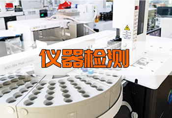 projects image